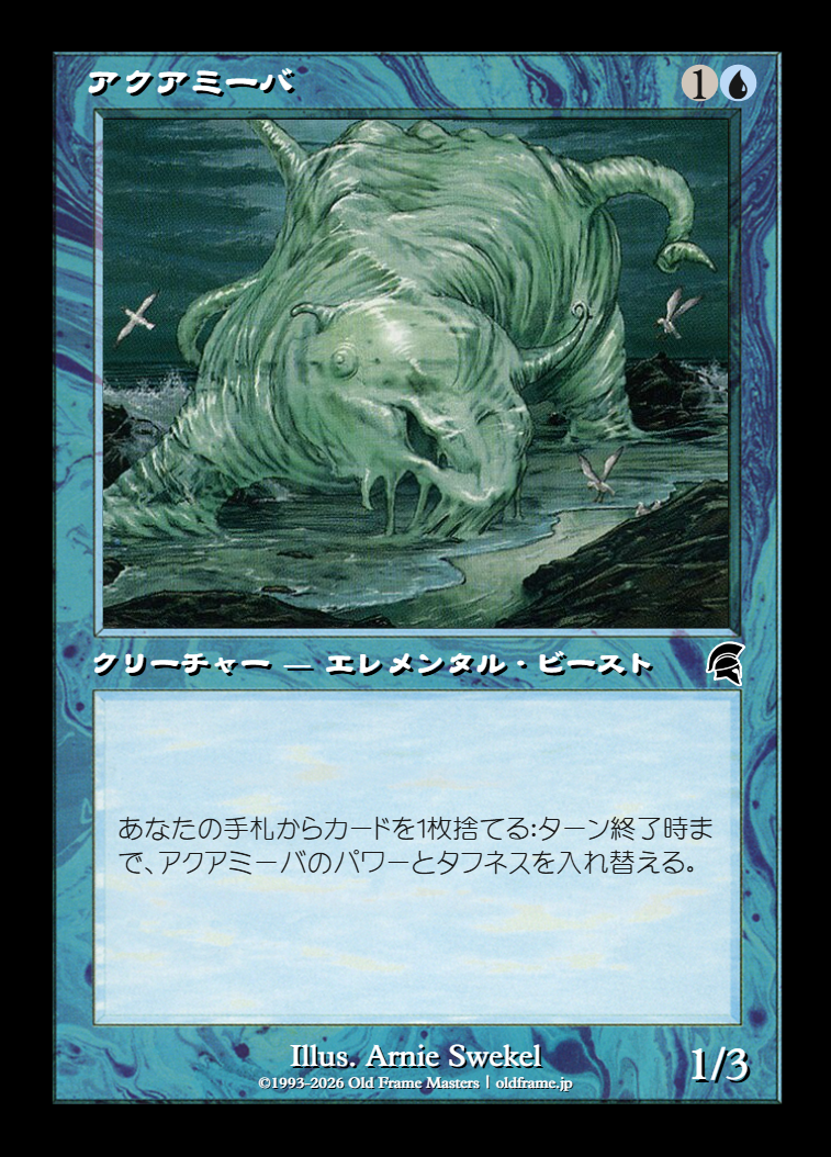 card