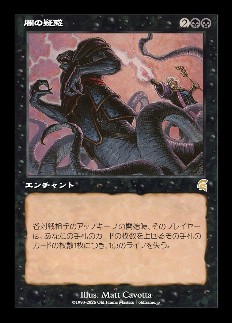 card