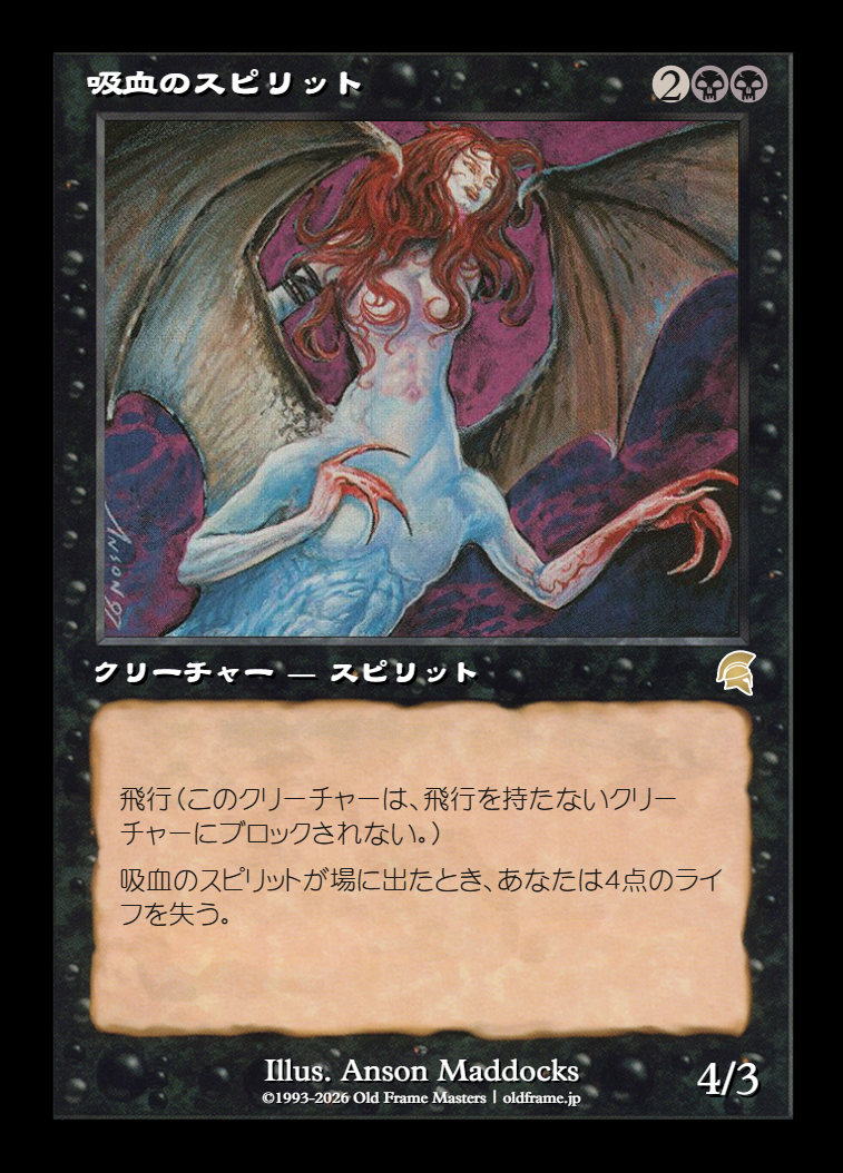 card