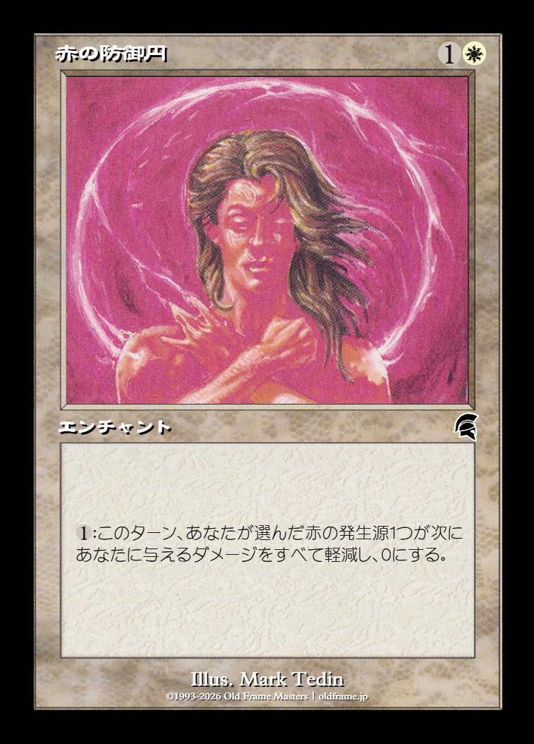 card
