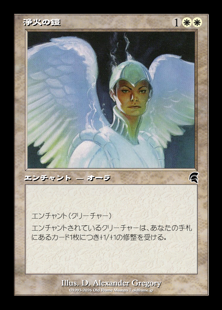 card