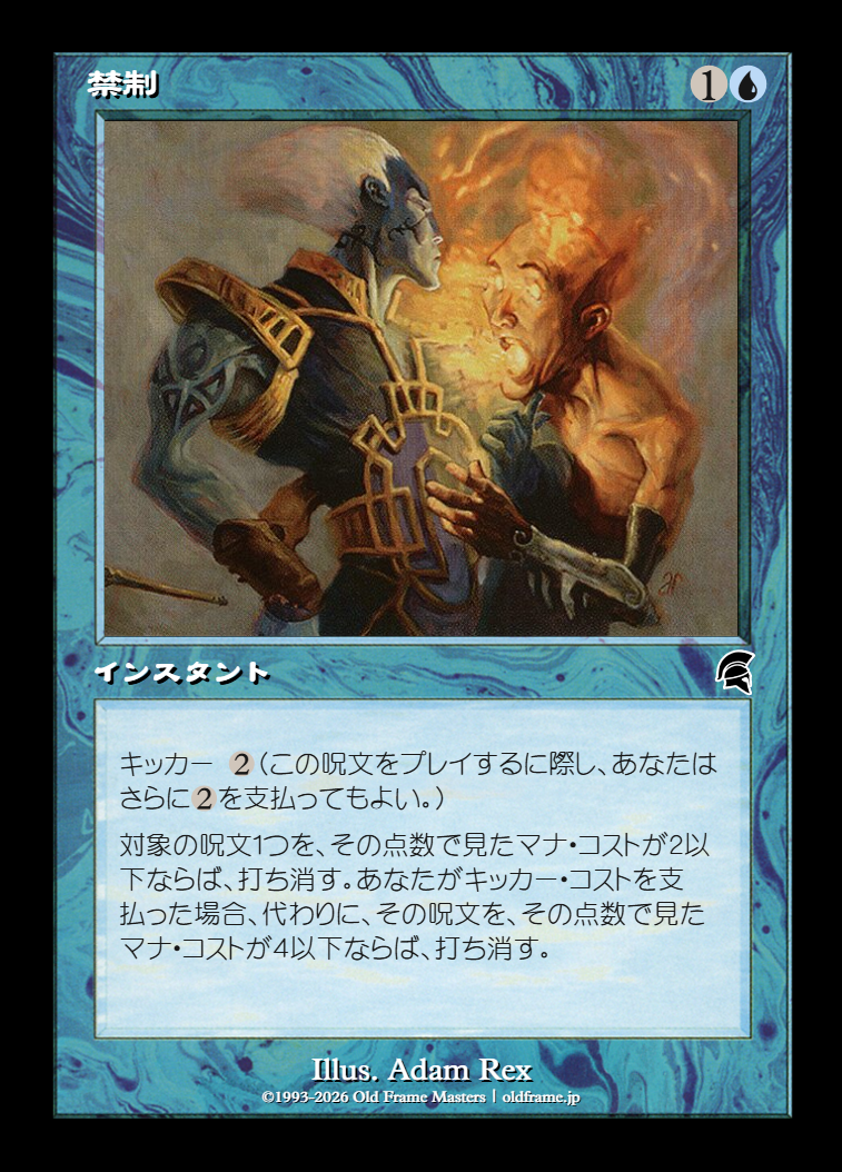 card