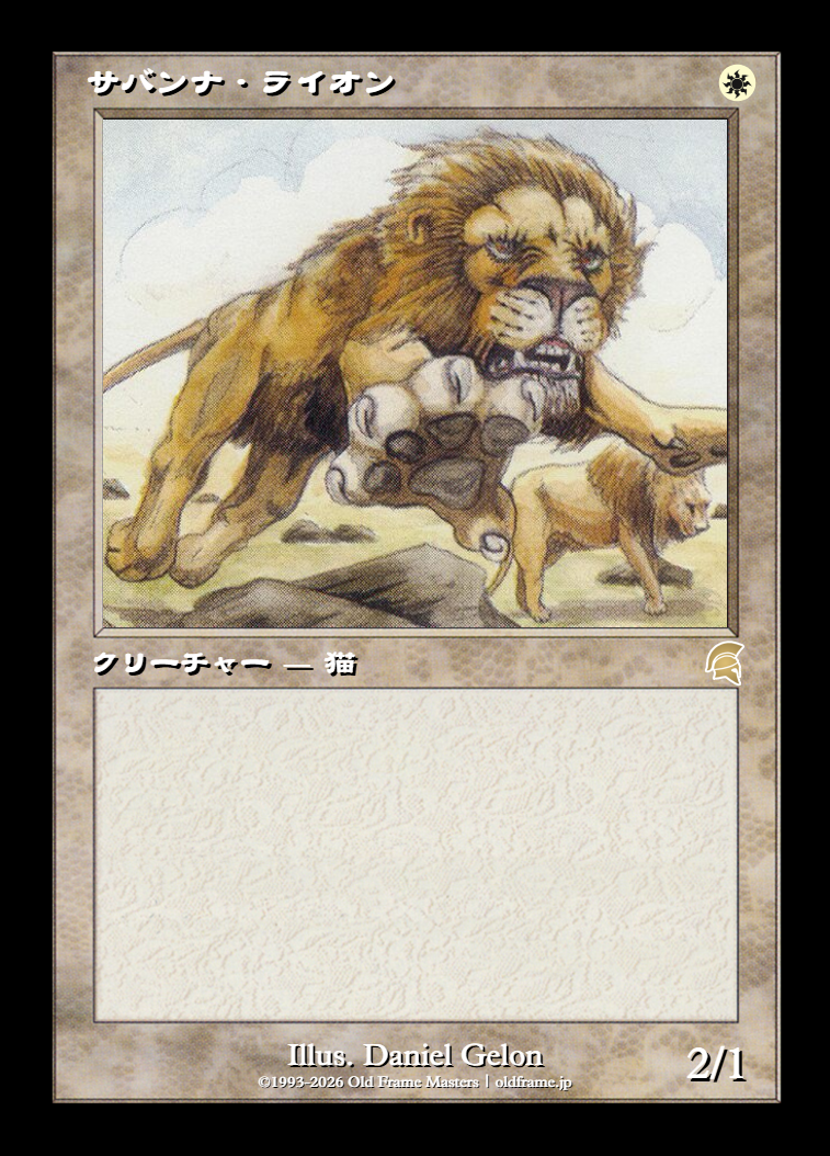 card