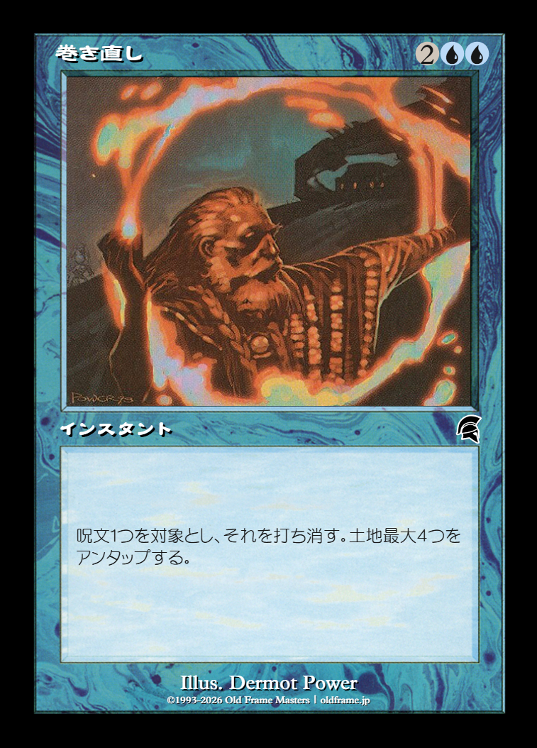 card