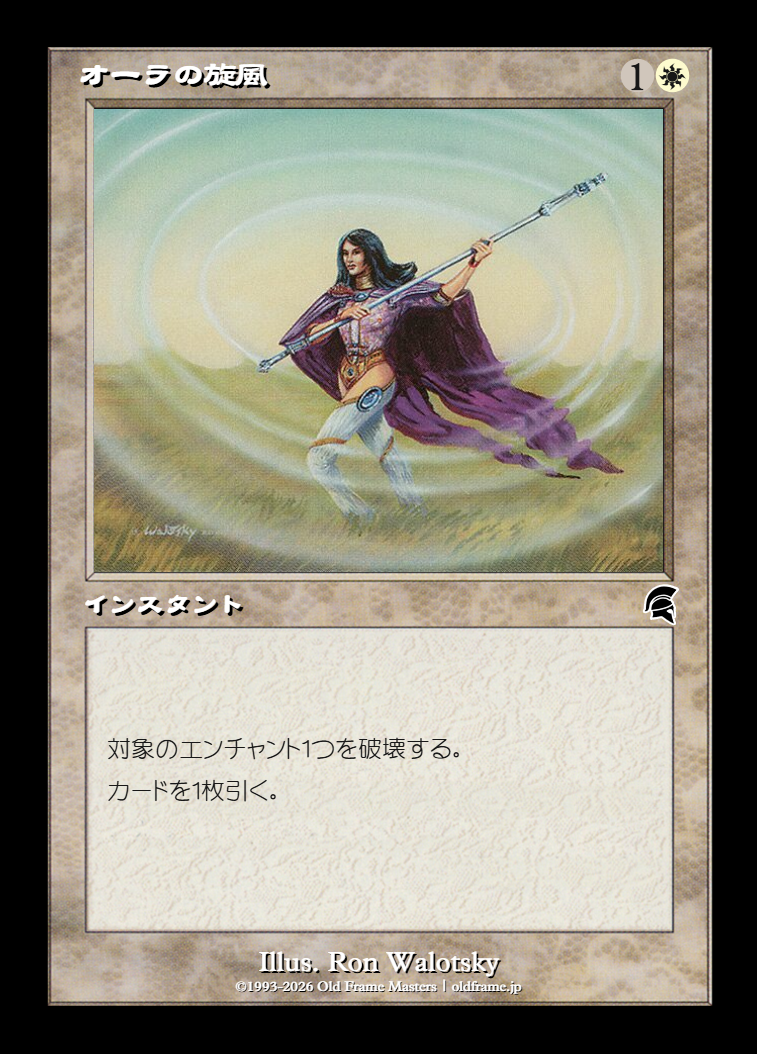 card