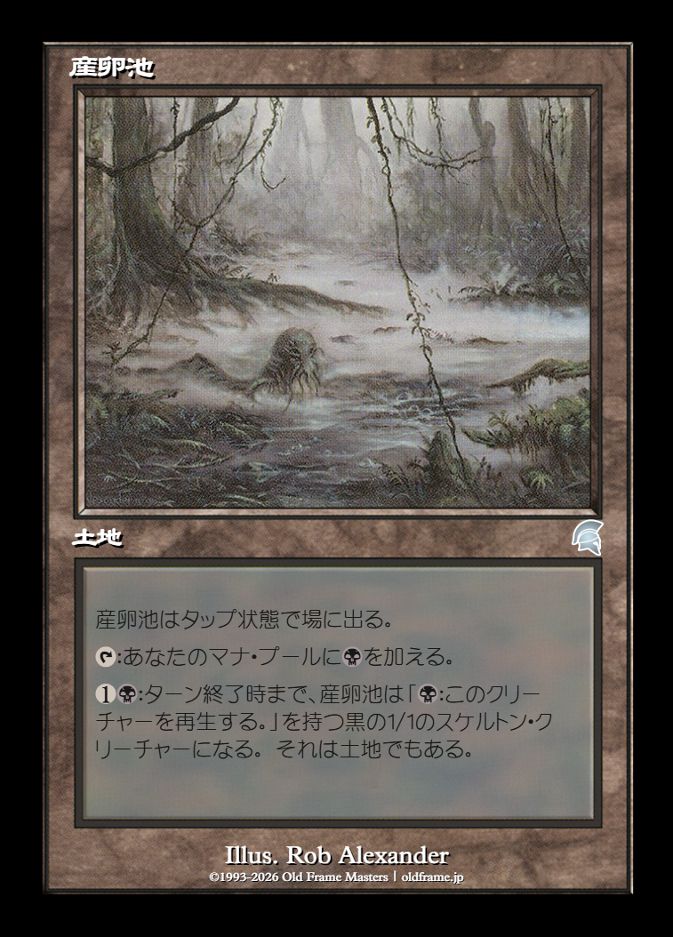 card