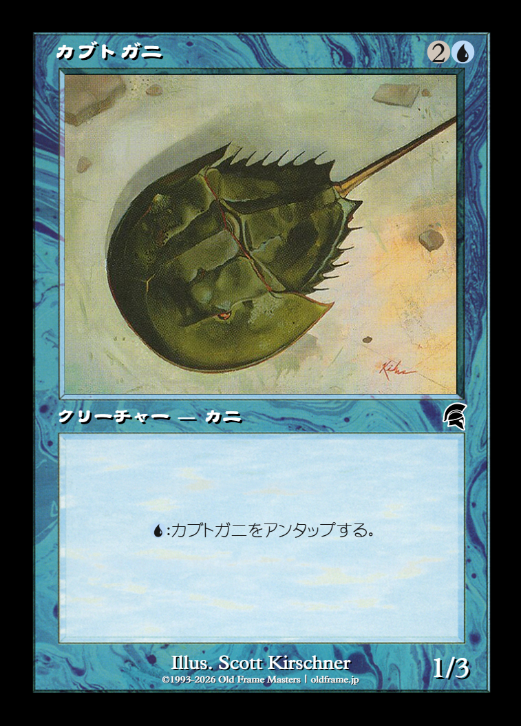 card