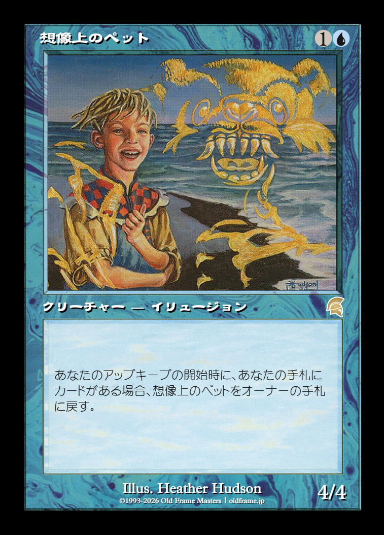 card