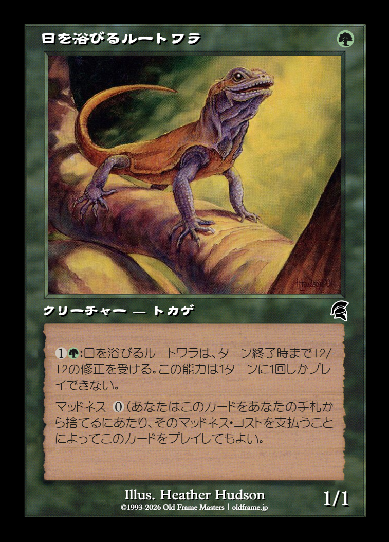 card