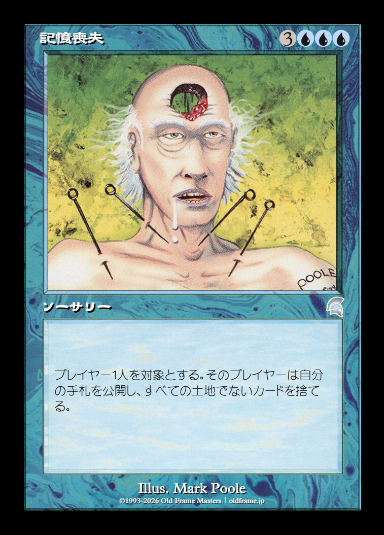 card