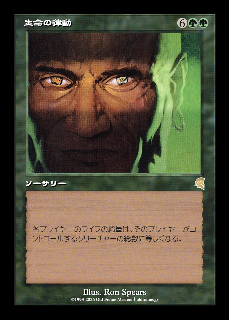 card
