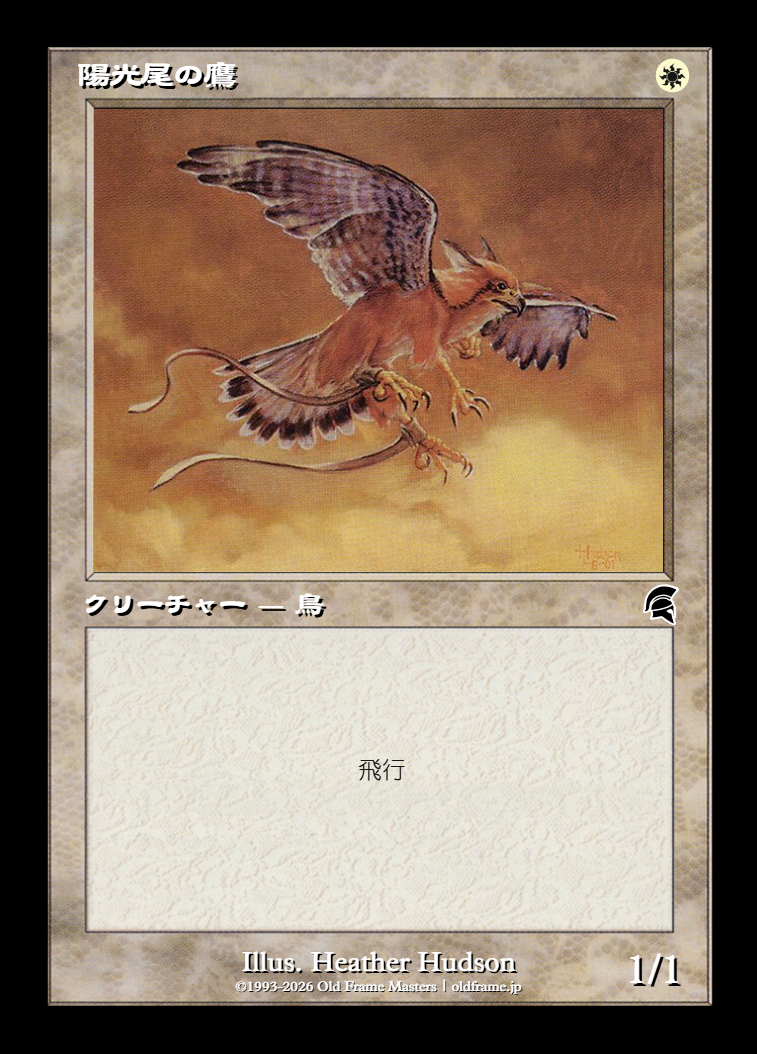 card
