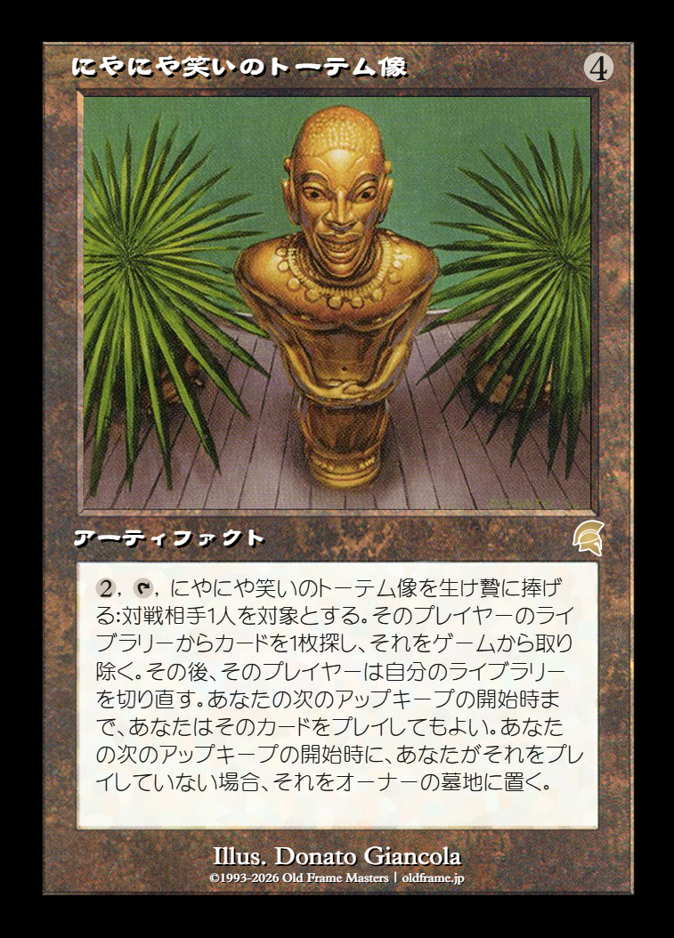 card