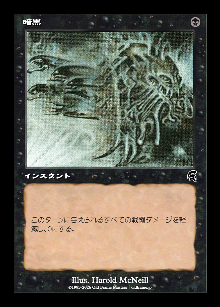 card