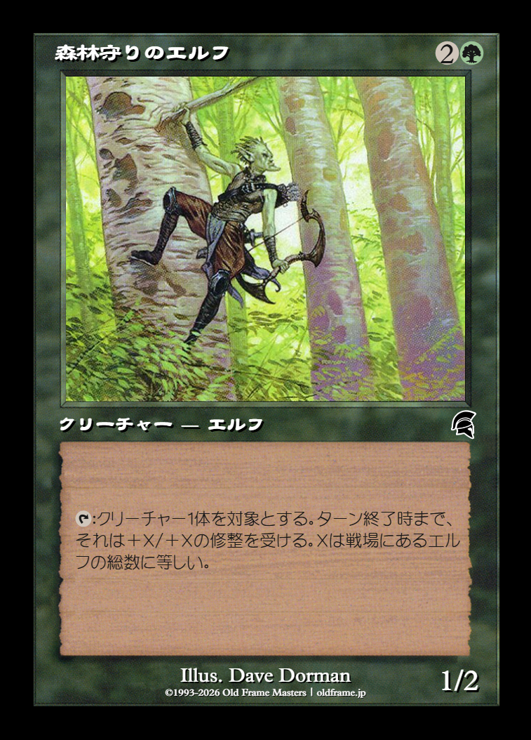 card