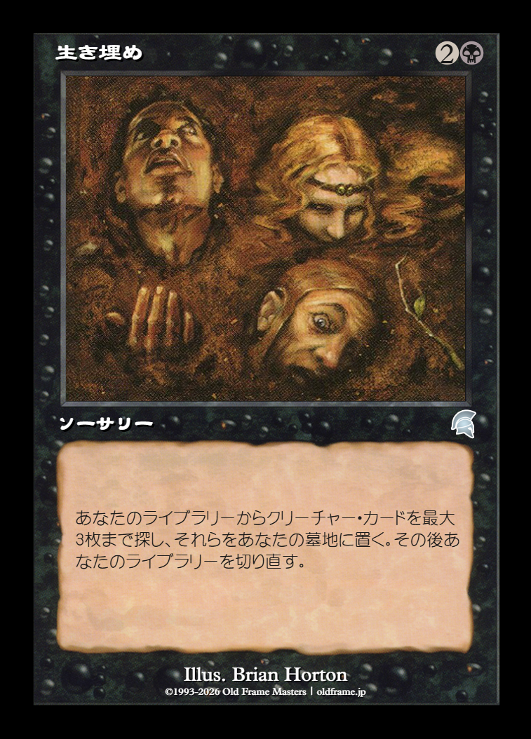 card