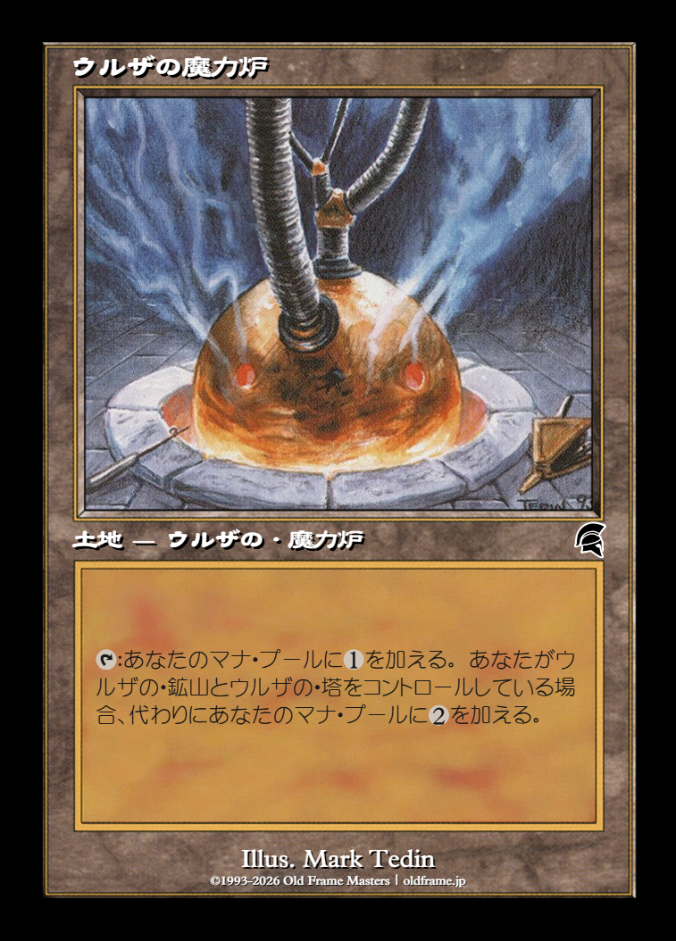 card