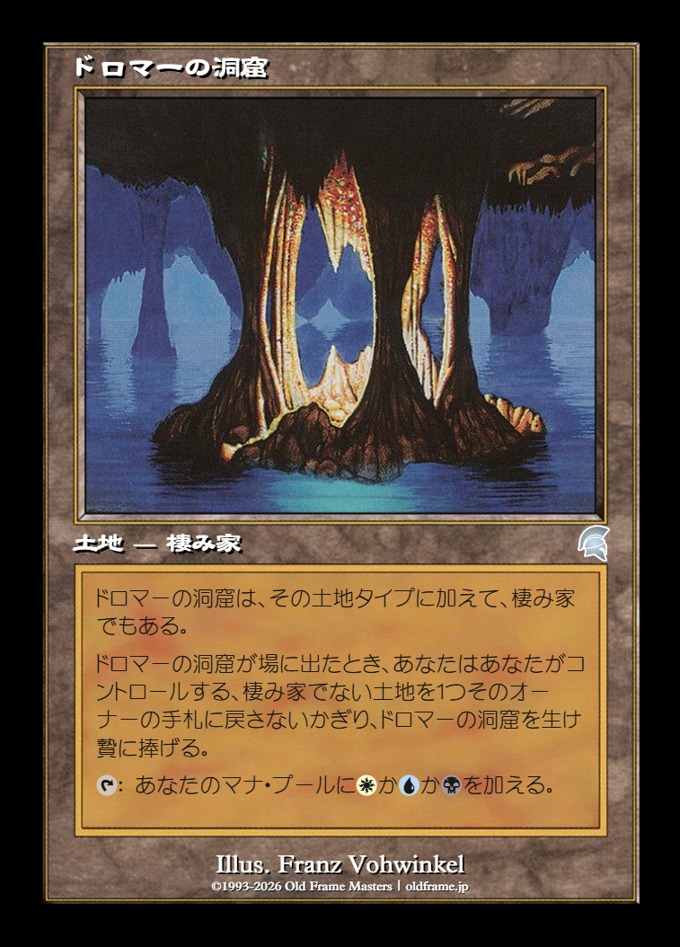 card