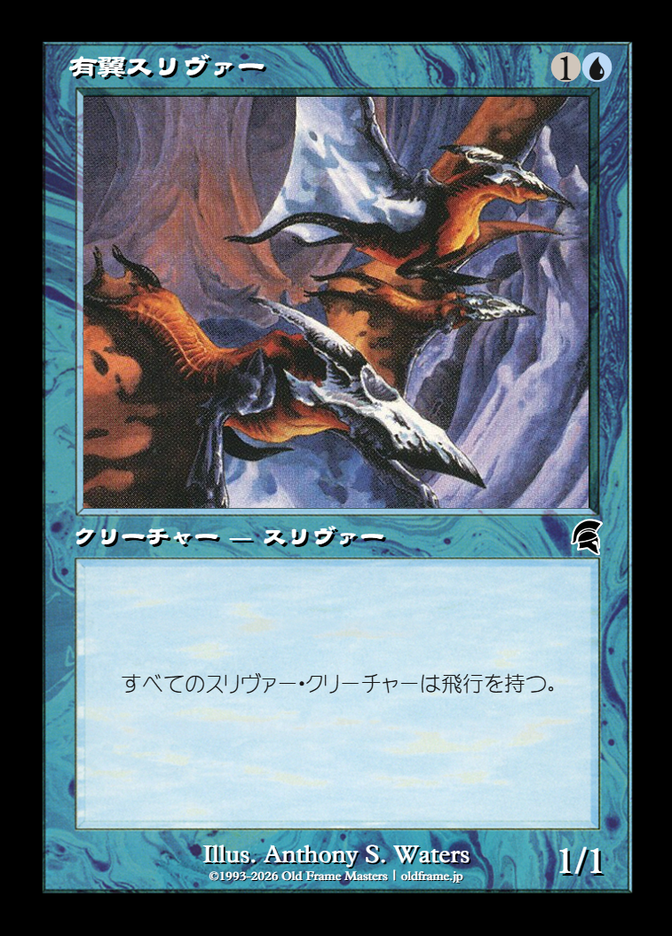 card