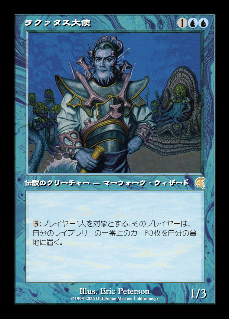 card