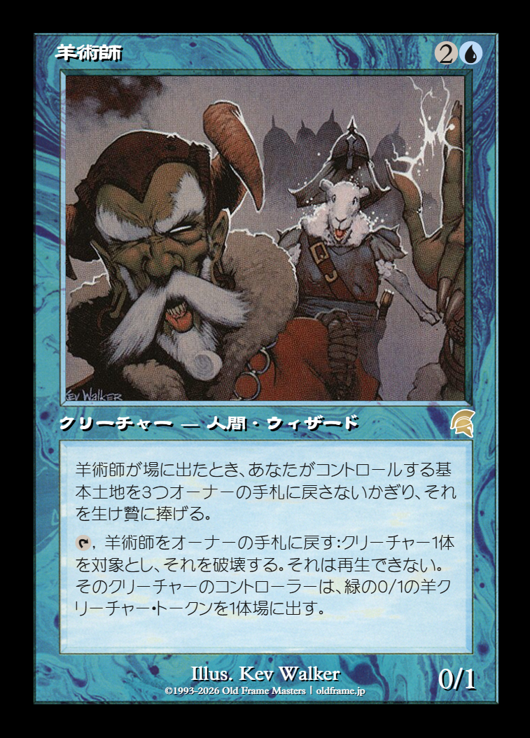 card