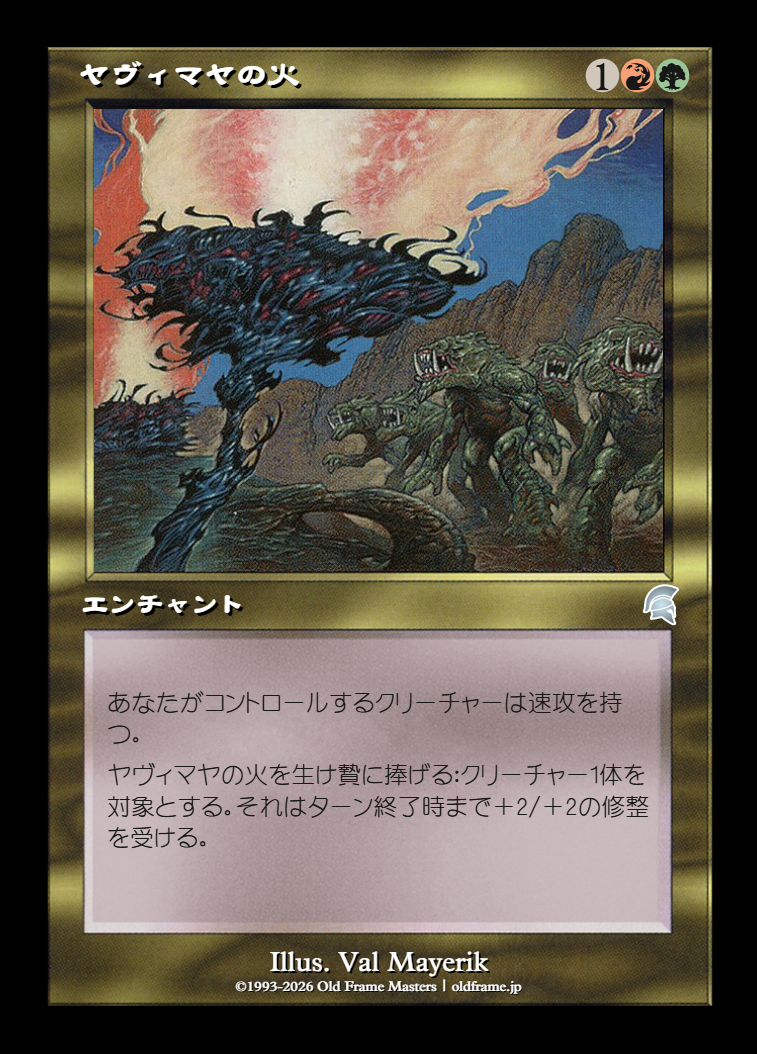 card
