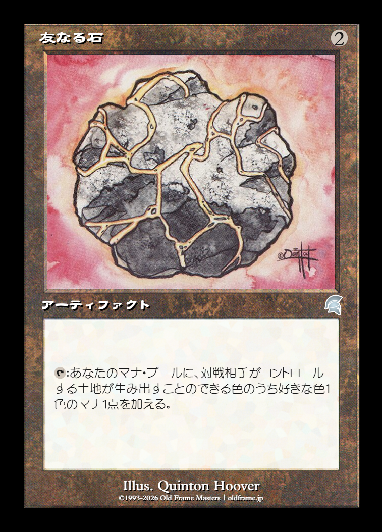 card
