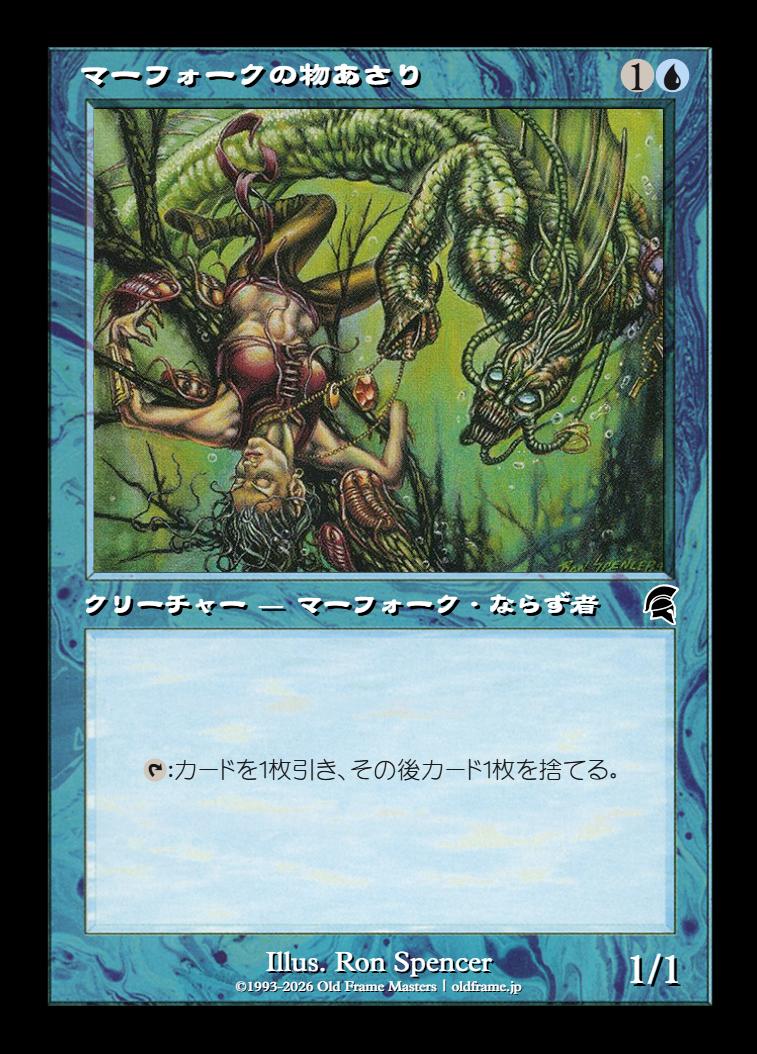 card