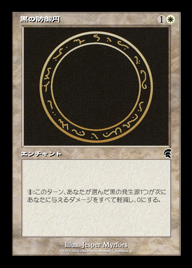 card