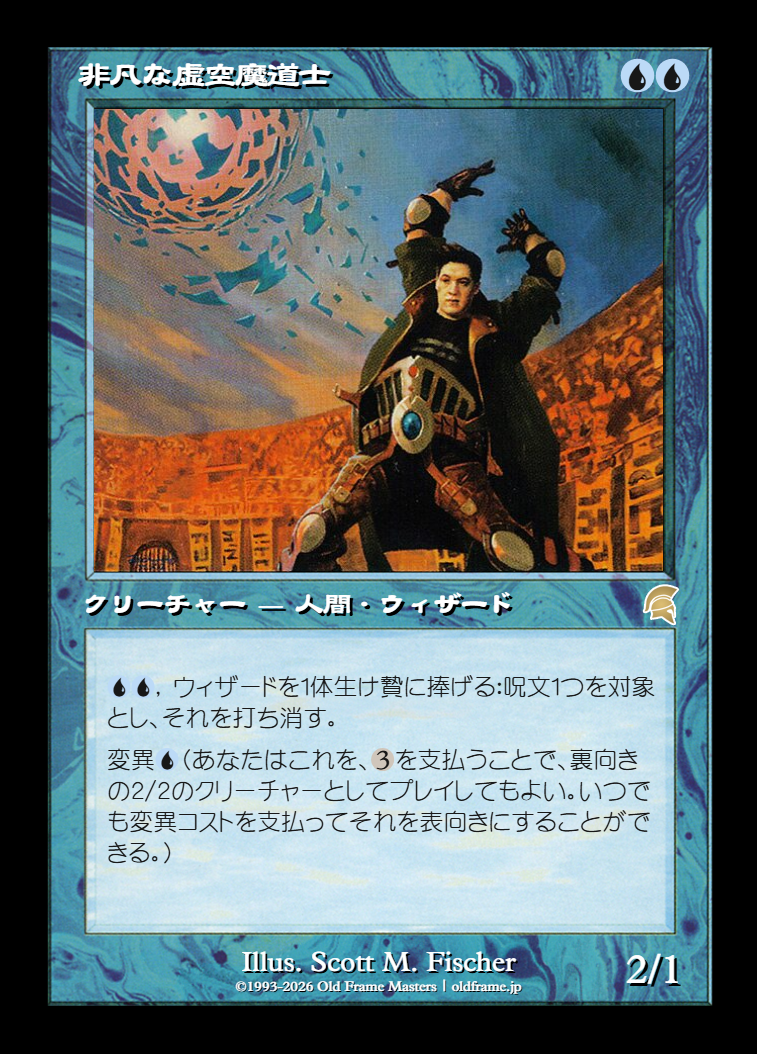 card