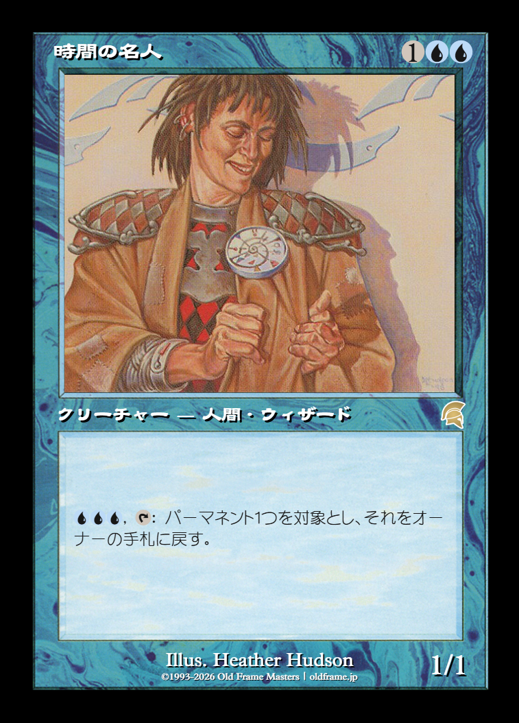 card