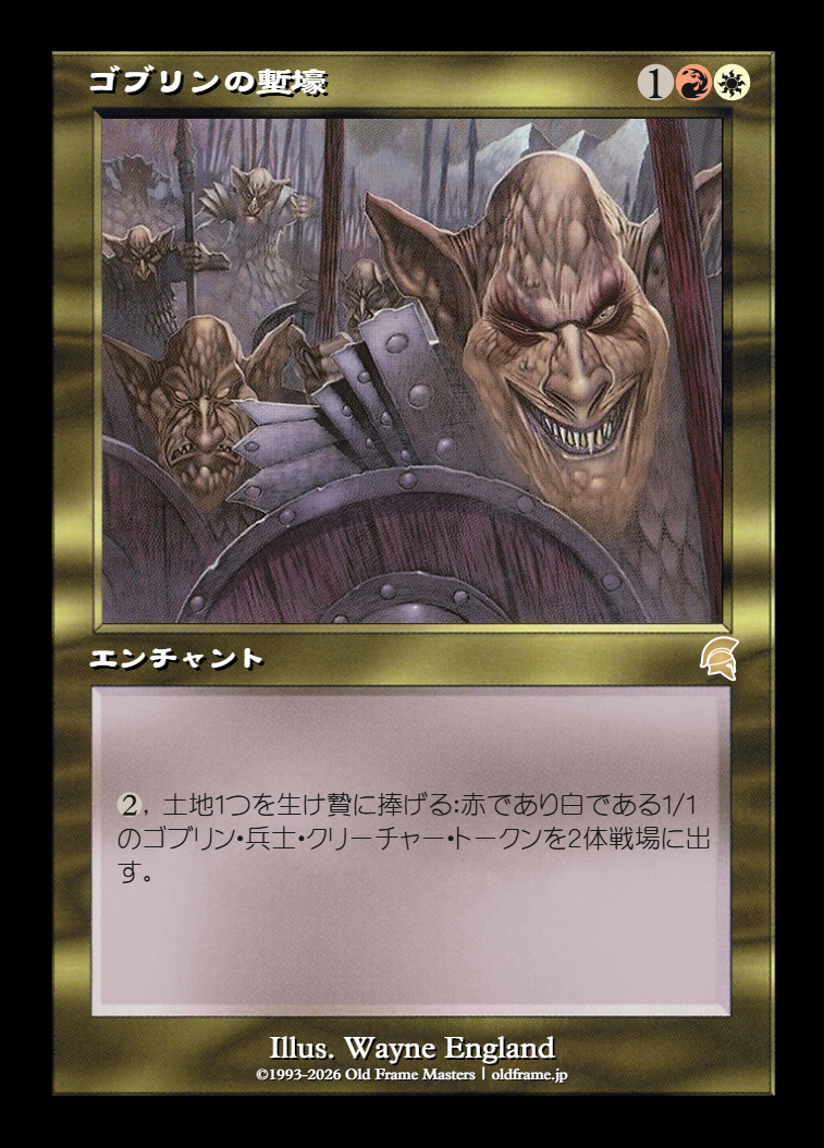 card