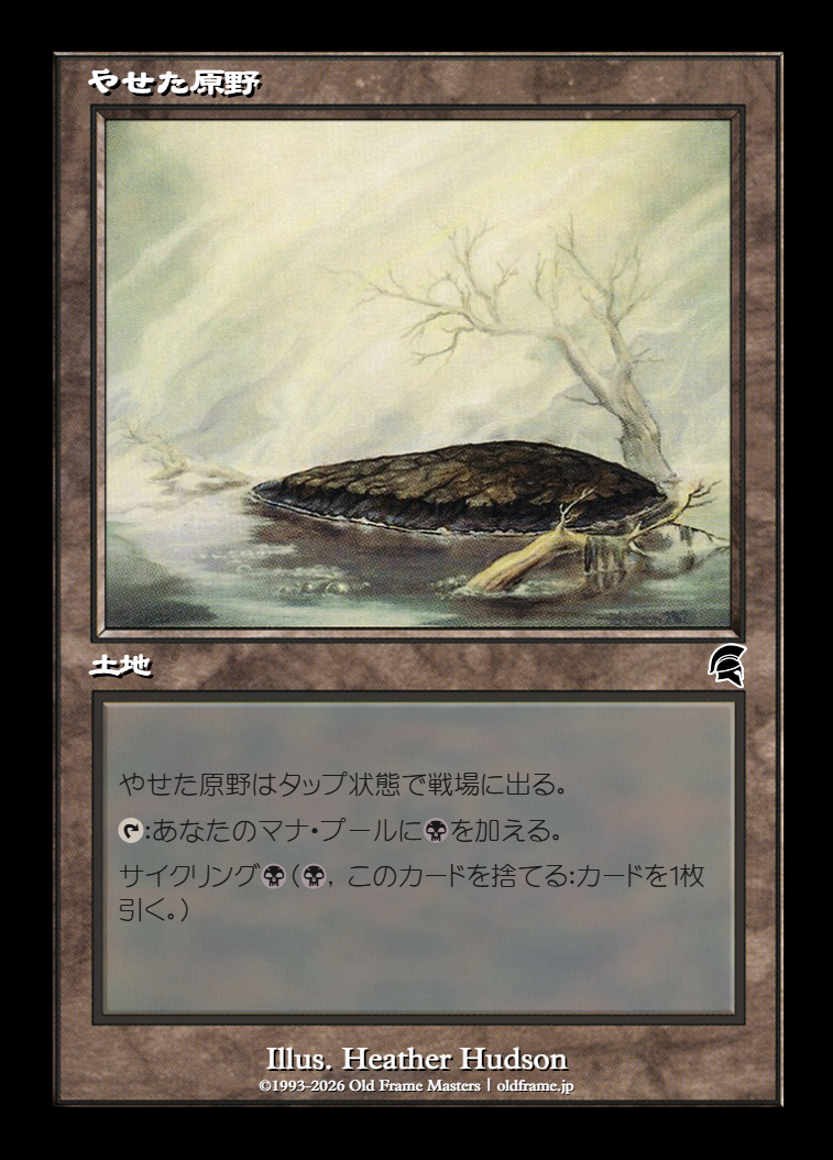 card