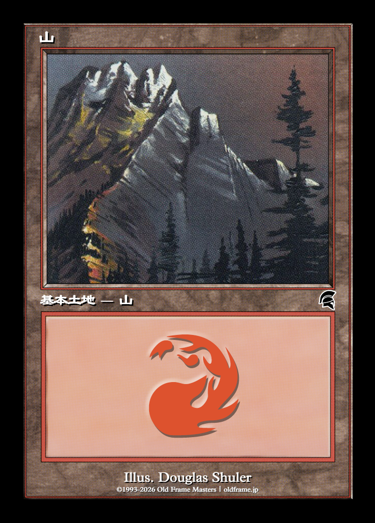card