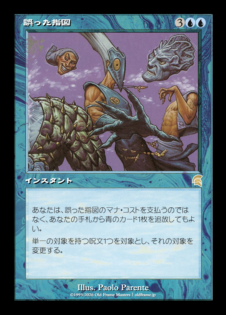 card