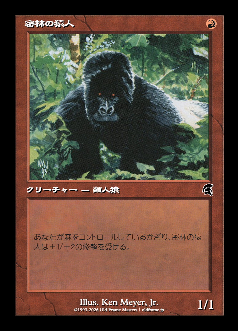 card