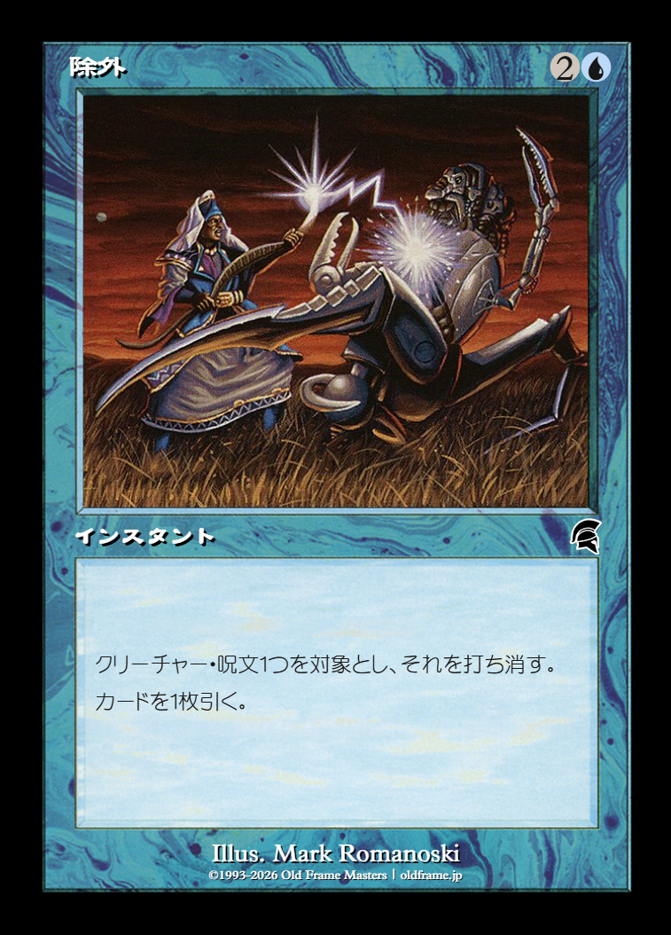 card