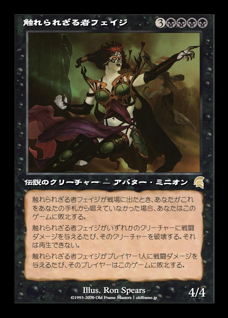card