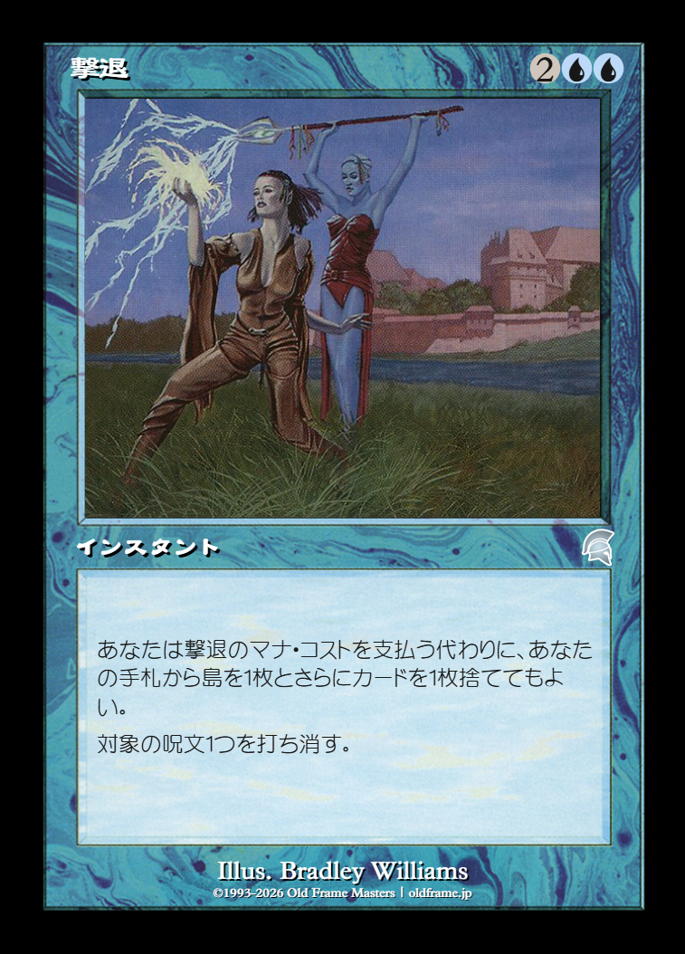 card