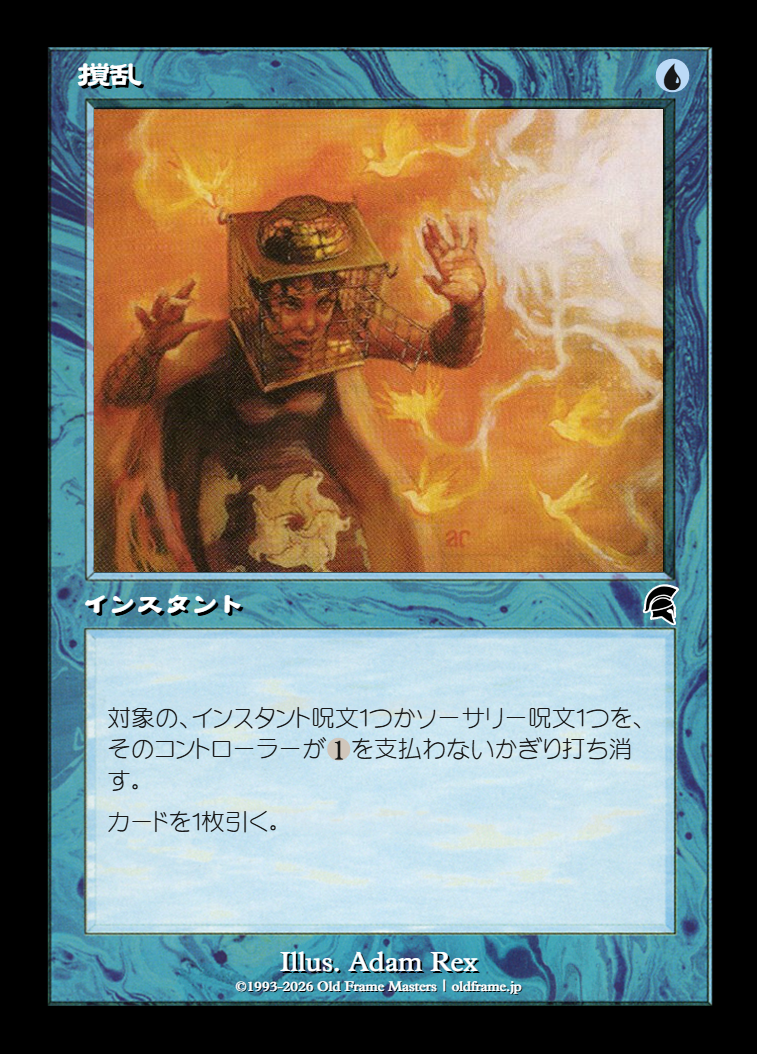 card