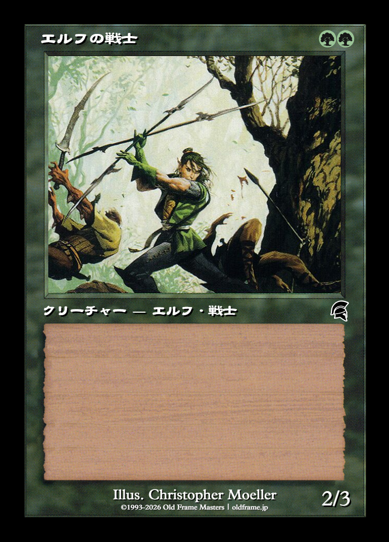 card