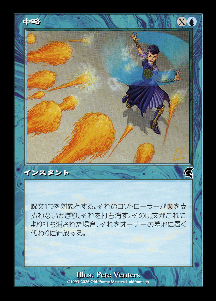 card