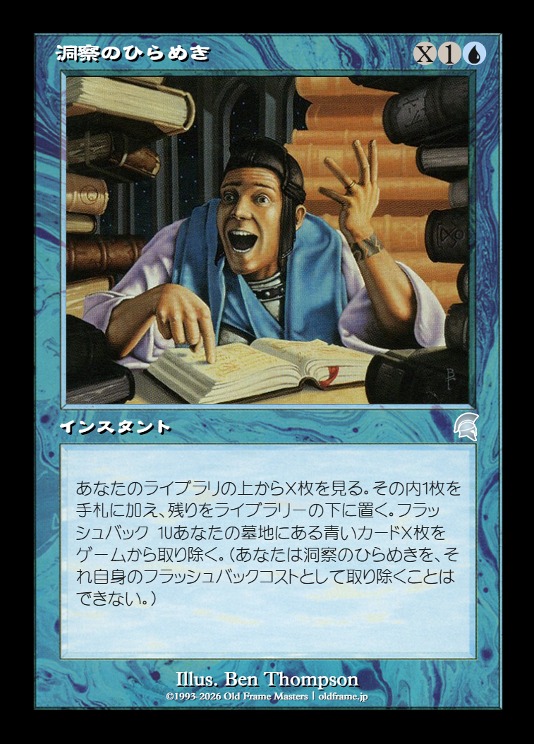 card