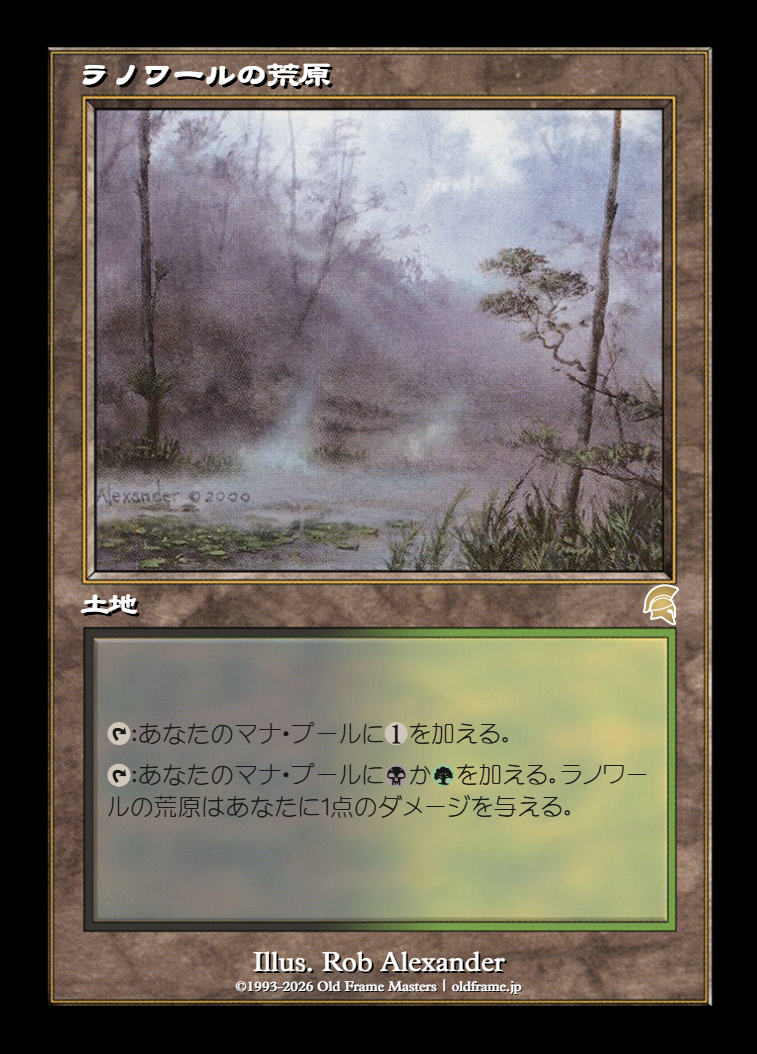 card