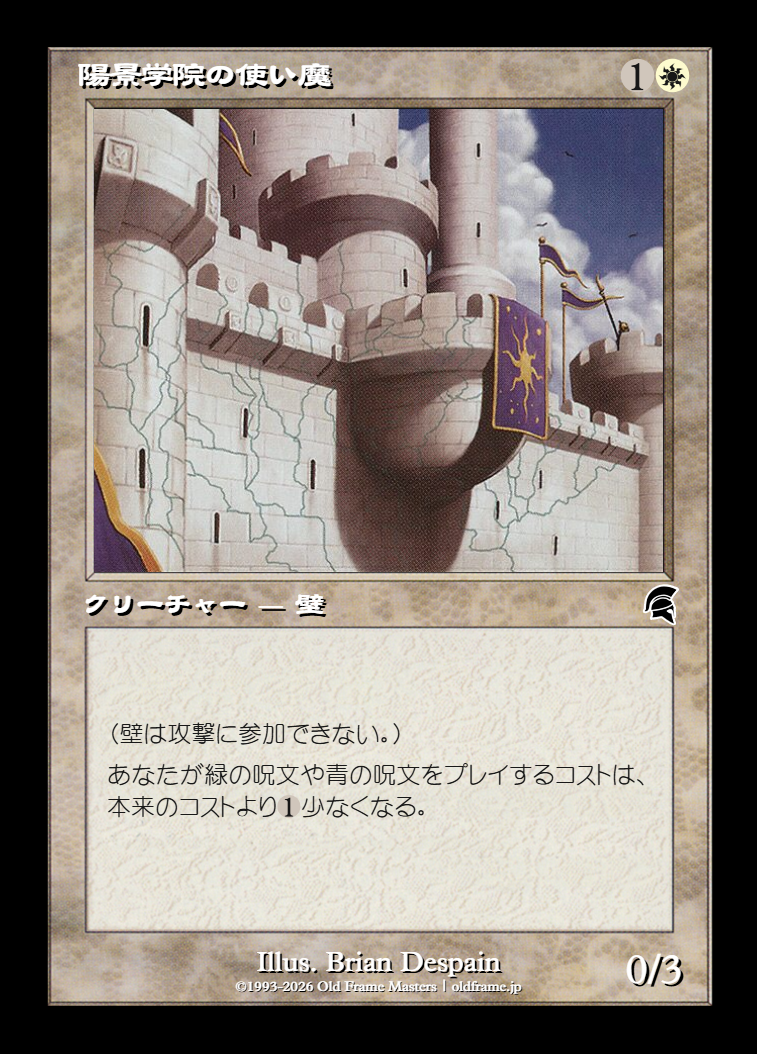 card