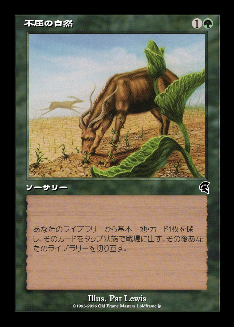 card