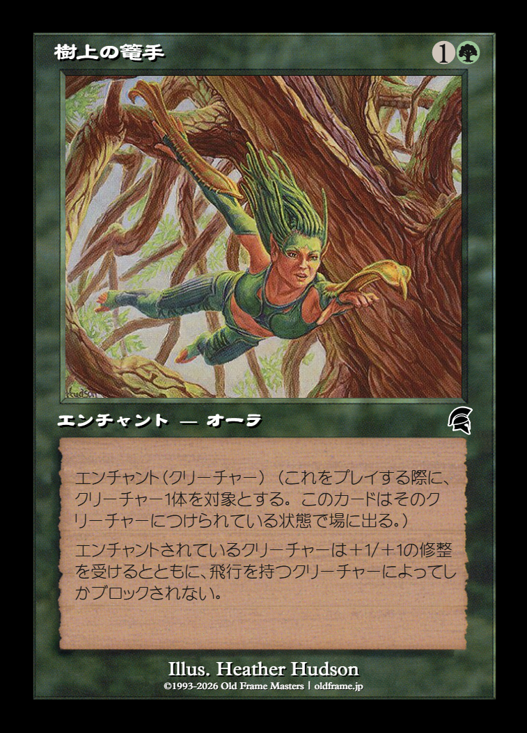 card