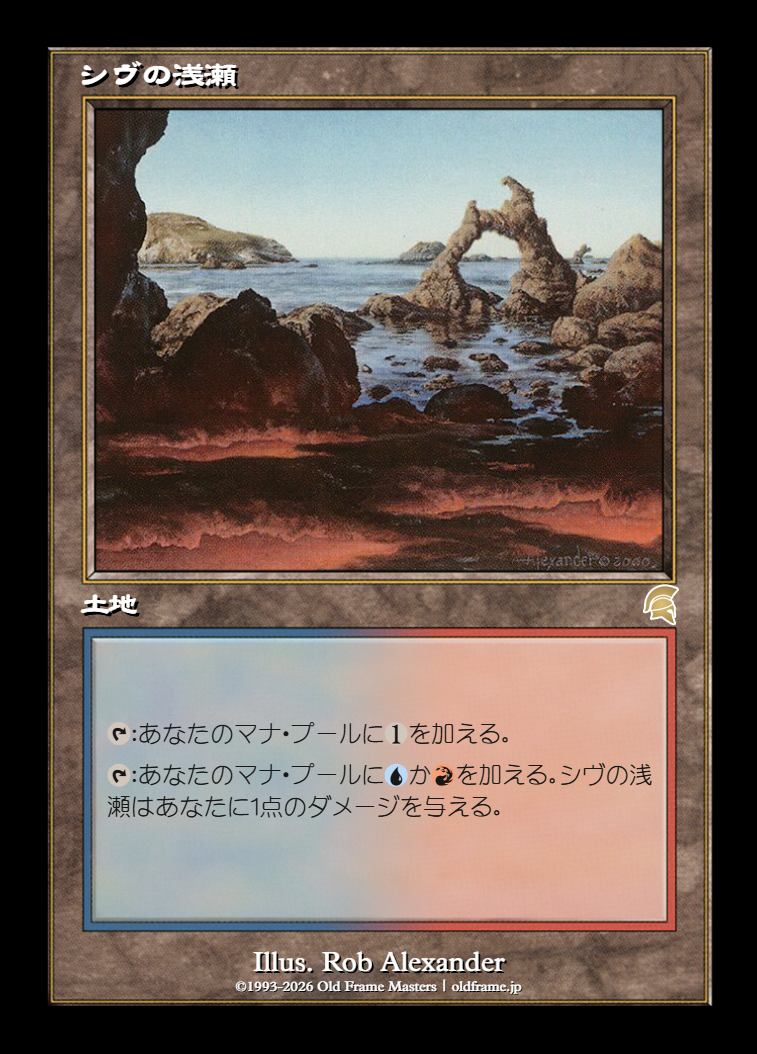 card