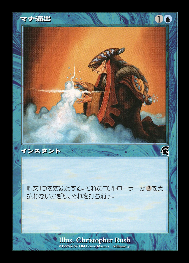 card