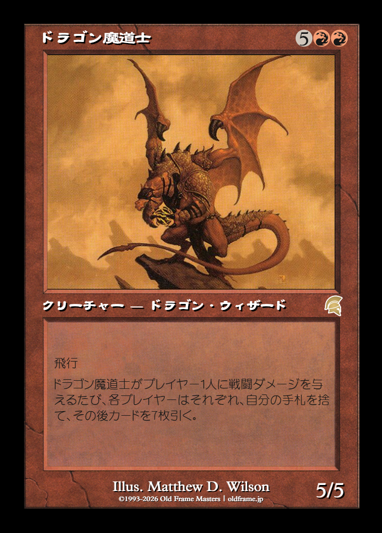 card